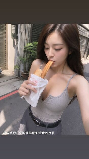 Full leaked Am wen private onlyfans photo