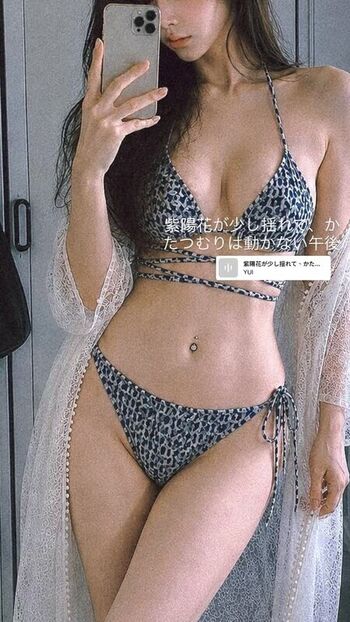 Full leaked Am wen private onlyfans photo