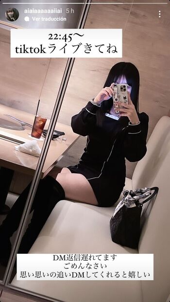 Full leaked Aiaiaaaaaaiiai private onlyfans photo