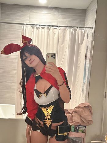 amiechikin