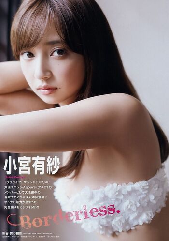 Full leaked Arisa komiya page private onlyfans photo