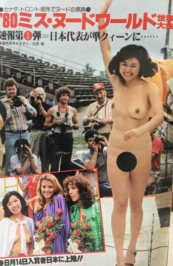 Full leaked Asian candids in the west private onlyfans photo