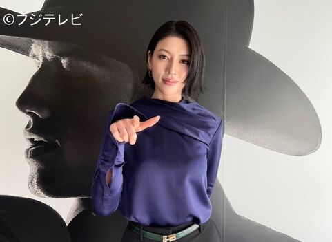 Full leaked Ayaka miyoshi private onlyfans photo