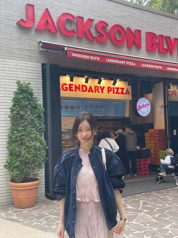 Chaeryeong