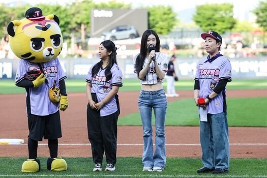 Full leaked Chaeryeong page private onlyfans photo