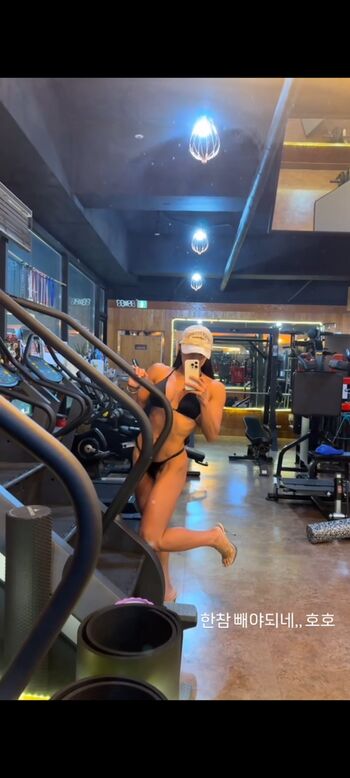 Full leaked Dahyeming page private onlyfans photo