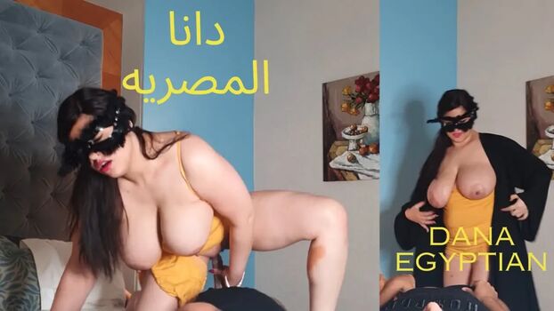 Dana Egypt