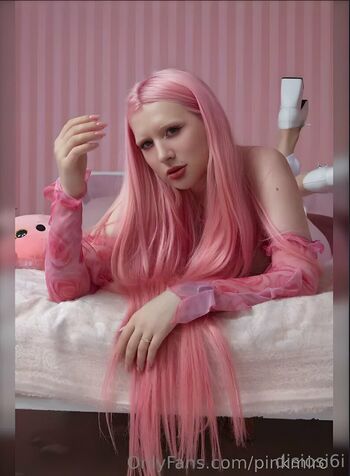 Full leaked Disiosii page private onlyfans photo