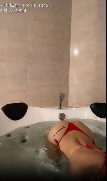 Full leaked Dlsgk private onlyfans photo