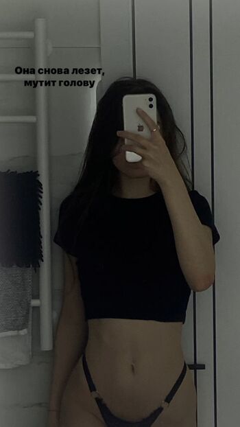 Full leaked Elizaveta satickaya page private onlyfans photo