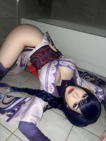Emiru