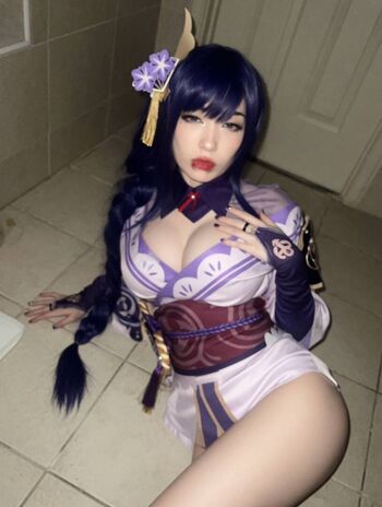 Emiru