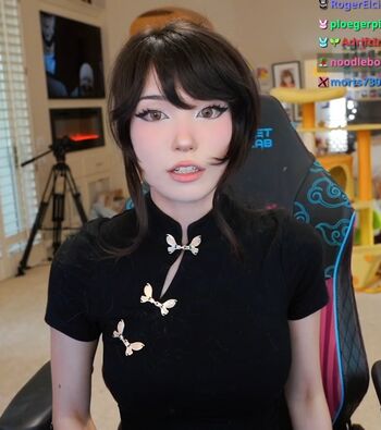 Emiru