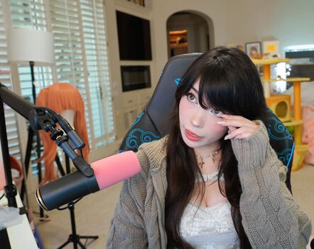 Emiru