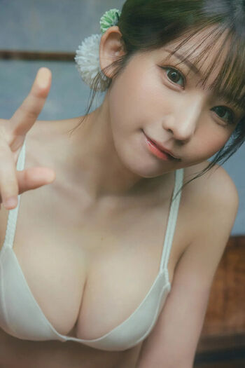 Enako