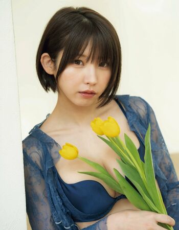 Enako