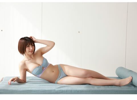 Enako