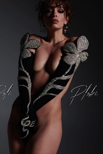 Foureira