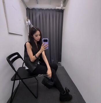 Giselle (æspa