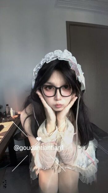 goudantiantian1