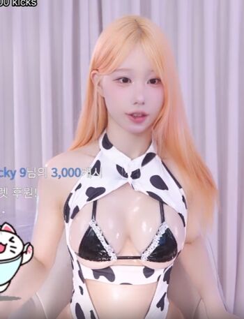 Full leaked Haumpah private onlyfans photo