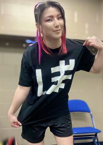 Full leaked Hikaru shida private onlyfans photo