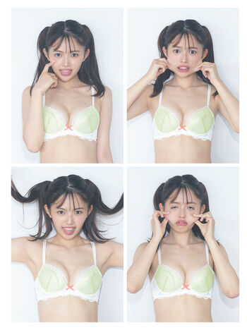 Hinami Mori