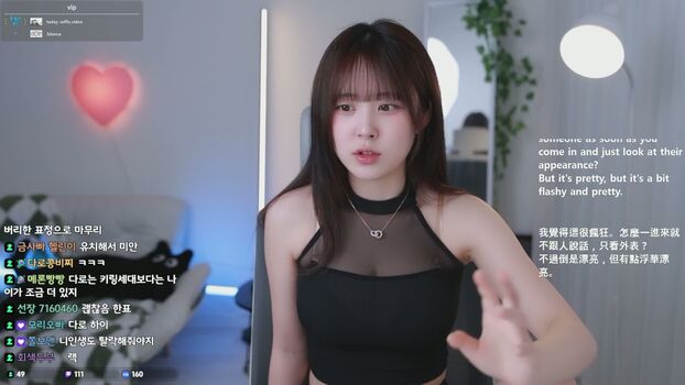 Full leaked Huidaro private onlyfans photo