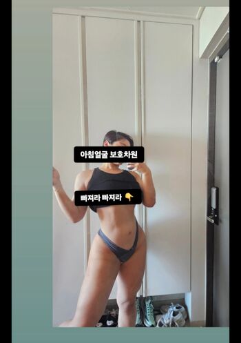 Full leaked Hyunji queen page private onlyfans photo