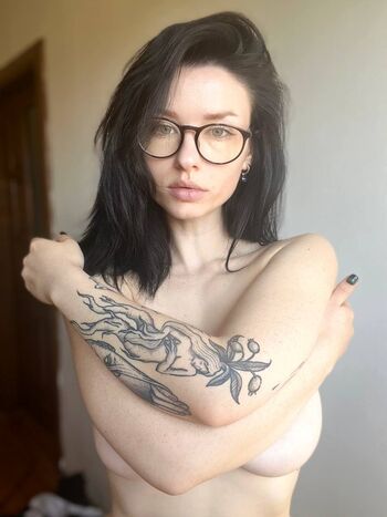 Innervus