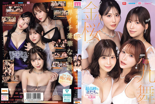 Full leaked Itou mayuki private onlyfans photo