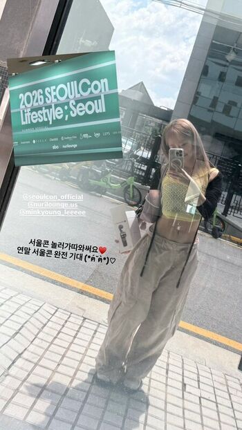 Full leaked Jeewon private onlyfans photo