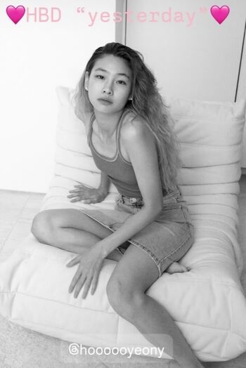 Jung Ho-yeon