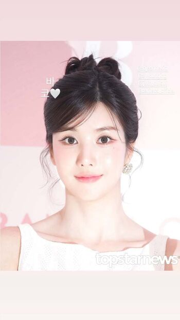 Kwon Eunbi