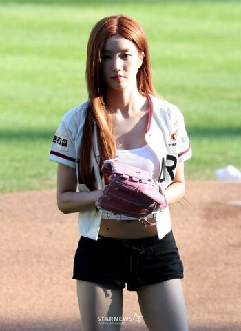 Full leaked Kwon eunbi page private onlyfans photo