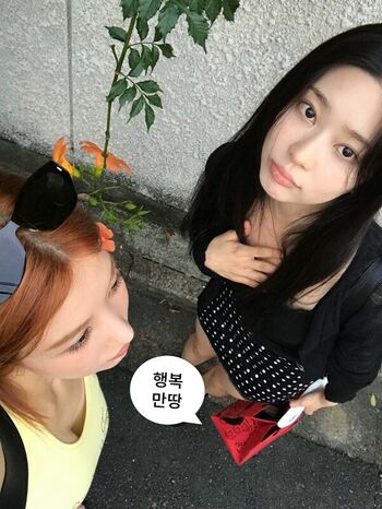 Full leaked Kwon eunbi page private onlyfans photo