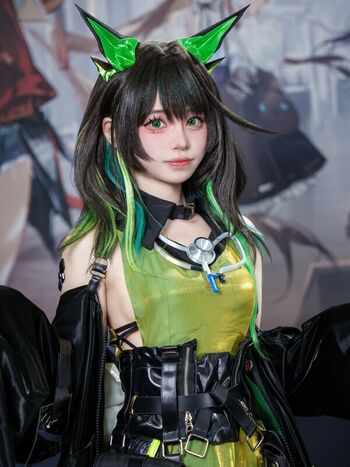 min_cosplay