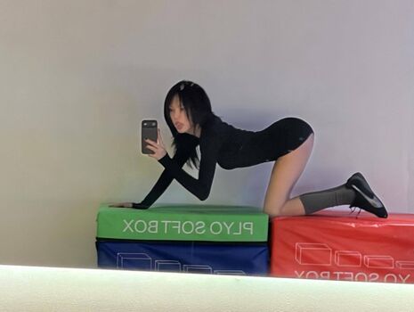 Full leaked Miruplanttt private onlyfans photo