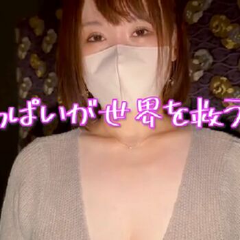 Full leaked Momona monde private onlyfans photo