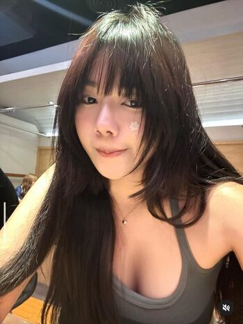 Full leaked Nea private onlyfans photo