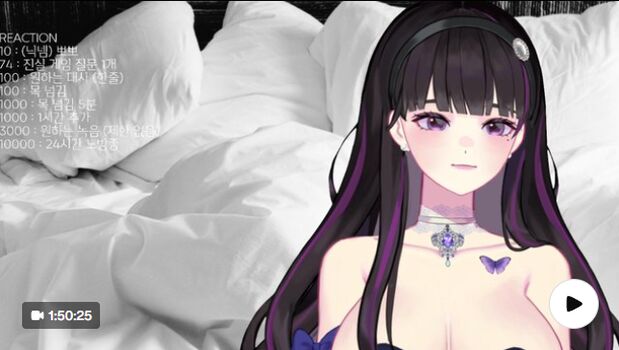Full leaked Noir asmr private onlyfans photo