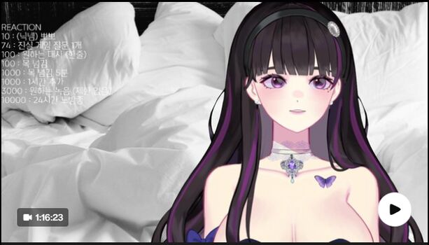 Full leaked Noir asmr private onlyfans photo