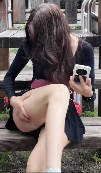 Full leaked Onigiri private onlyfans photo