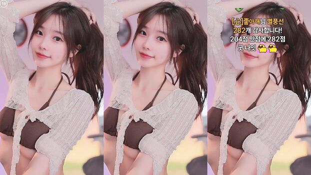 Park Hael