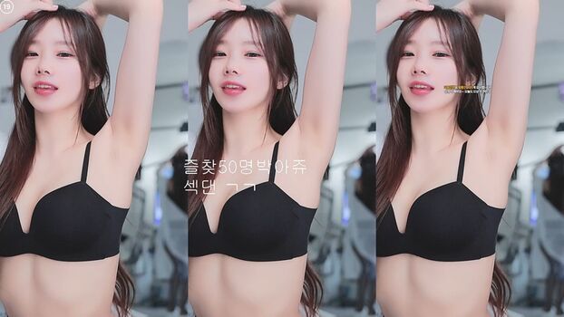 Park Hael
