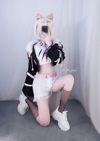 Full leaked Pi cos private onlyfans photo