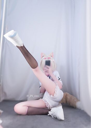 Full leaked Pi cos private onlyfans photo