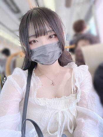 Purinn Cosplay
