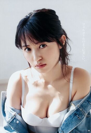 Full leaked Rikako aida private onlyfans photo