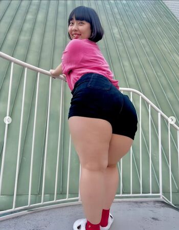 Full leaked Shigetani hotaru private onlyfans photo